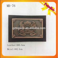 LB76 Custom metal logo jeans label With Screw metal Leather label Patch